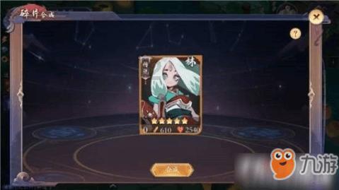 一百年之后