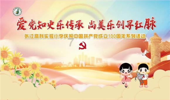 穿越火线之枪战王者